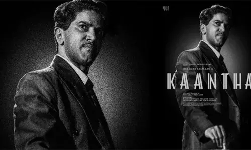 പാന്‍ ഇന്ത്യന്‍ വിജയം തുടരാന്‍ വീണ്ടും ദുല്‍ഖര്‍ സല്‍മാന്‍; കാന്ത ചിത്രത്തിന്റെ ഫസ്റ്റ് ലുക്ക് പുറത്ത് വിട്ട് അണിയറപ്രവര്‍ത്തകര്‍