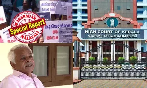 മുനമ്പത്തേത് വഖഫ് ഭൂമിയാണെന്ന കോടതി ഉത്തരവുകളടക്കം ഉണ്ടായിരിക്കെ കമീഷനെ വെച്ചത് എന്ത് അധികാരത്തില്‍? ഭൂമി അങ്ങനെയല്ലെന്ന് സര്‍ക്കാറിനും ഫാറൂഖ് കോളജിനും പറയാന്‍ കഴിയുമോ?  ഹൈക്കോടതിയുടെ ചോദ്യങ്ങളില്‍ വെട്ടിലായി സര്‍ക്കാര്‍;   മുനമ്പം വിഷയത്തില്‍ പരിഹാരം അകലെ