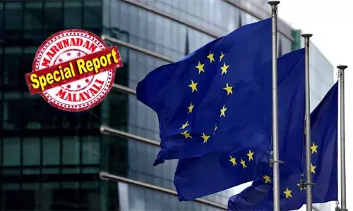 അഭയാര്‍ത്ഥികളായി എത്തുന്നവരില്‍ പലരും യൂറോപ്യന്‍ സംസ്‌കാരവും ജീവിത ശൈലികളുമായി ഒത്തുപോകുന്നില്ല; പ്രത്യേക വിഭാഗമായി നില്‍ക്കുന്നത് ഏറെ പ്രശ്നങ്ങള്‍ സൃഷ്ടിക്കുന്നു;  അഭയാര്‍ത്ഥികളെ നിയന്ത്രിക്കാന്‍ നിയമം മാറ്റിയെഴുതാന്‍ ആലോചിച്ച് യൂറോപ്യന്‍ യൂണിയനും