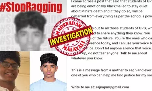 മിഹിര്‍ സ്ഥിരം പ്രശ്‌നക്കാരന്‍; മറ്റൊരു കുട്ടിയെ മര്‍ദിച്ചതിന് മുന്‍പ് പഠിച്ച സ്‌കൂളില്‍ നിന്ന് ടിസി നല്‍കി പറഞ്ഞു വിട്ടു; റാഗിങ് നടന്നതിന് തെളിവില്ല; ആരോപണ വിധേയരായ കുട്ടികള്‍ക്കെതിരെ നടപടിയില്ല; വിദ്യാര്‍ഥിയുടെ ആത്മഹത്യയില്‍ ന്യായീകരണവുമായി ഗ്ലോബല്‍ പബ്ലിക് സ്‌കൂള്‍