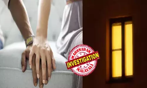 നവദമ്പതിമാരുടെ വീടിന്റെ പരിസരത്ത് നിന്ന് കറക്കം; പമ്മിയെത്തി ജനലിൽ ദ്വാരമുണ്ടാക്കി സ്പോട്ട് സെറ്റാക്കി; രാത്രിയെത്തി പതിവായി ഒളിഞ്ഞുനോട്ടം; നടക്കുമ്പോൾ കാല്‍പാടുകള്‍ മായ്ക്കുന്നതും ബുദ്ധിപൂർവം; ഒടുവിൽ മൂന്നാംകണ്ണിൽ കുടുങ്ങി ഞരമ്പ്; തൃശൂരിൽ യുവദമ്പതികളുടെ ഉറക്കം കെടുത്തിയ ആൾ കുടുങ്ങി