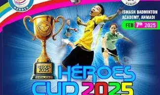 കുവൈറ്റില്‍ സെന്‍ട്രല്‍ ഹീറോസ് ബാഡ്മിന്റണ്‍ ക്ലബ്ബ് സംഘടിപ്പിക്കുന്ന ഹീറോസ് കപ്പ് 2025 ബാഡ്മിന്റണ്‍ ടൂര്‍ണമെന്റ്