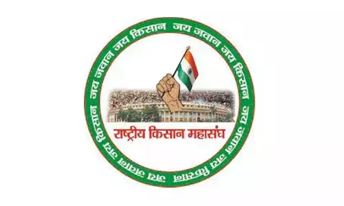 കേന്ദ്രബജറ്റ്കര്‍ഷകരെ വഞ്ചിച്ചു:രാഷ്ട്രീയ കിസാന്‍ മഹാസംഘ്