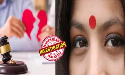 ഇതെല്ലാം ഒരു റീസണാ..; ഭർത്താവ് പൊട്ട് വാങ്ങിനൽകുന്നില്ല; സ്നേഹം കുറഞ്ഞുതുടങ്ങി..ഇപ്പോ അകറ്റി നിർത്തുന്നു; ഇഷ്ടപ്പെട്ട പൊട്ടിന്റെ പേരിൽ വീട്ടിൽ നിരന്തര പ്രശ്‌നം; ഭർത്താവുമായി വഴക്കിട്ട് നവവധു ഇറങ്ങിപ്പോയി; വിവാഹമോചനം വേണമെന്നും വാശി; യുപി യിൽ നടന്നത്!