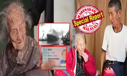 ചൈനയിൽ ജനനം; ടൈറ്റാനിക് മുങ്ങുമ്പോൾ അവൾക്ക് അന്ന് പത്ത് വയസ്സ്; ഏഴ് കുട്ടികളുടെ അമ്മയായ സ്ത്രീ; വാർദ്ധക്യം മൂലം കാഴ്ച നഷ്ടപ്പെട്ടെങ്കിലും എല്ലാം സ്വന്തമായി തന്നെ പരിപാലിച്ച ധൈര്യം; പ്രചോദനം എന്ന വാക്കിന് പര്യായമായവൾ; ലോകത്തിലെ ഏറ്റവും പ്രായം കൂടിയ മുത്തശ്ശി ലിൻ ഷെമു അന്തരിച്ചു; അന്ത്യം 122–ാം വയസിൽ!