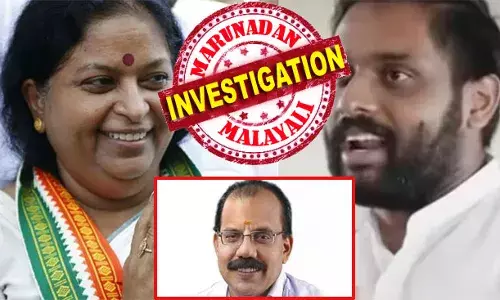 പകുതി വിലയ്ക്ക് സ്ത്രീകള്‍ക്ക് സ്‌കൂട്ടര്‍ നല്‍കാമെന്ന് പറഞ്ഞുള്ള തട്ടിപ്പ് കേസില്‍ കോണ്‍ഗ്രസ് വനിതാ നേതാവും പ്രതി; ലാലി വിന്‍സന്റിനെ അറസ്റ്റു ചെയ്‌തേയ്ക്കും; ബിജെപിക്കാരായ എഎന്‍ആര്‍ സംശയ നിഴലില്‍; പ്രമീളാ ദേവിയ്‌ക്കെതിരേയും വെളിപ്പെടുത്തല്‍; തട്ടിപ്പ് നടത്തിയ ശതകോടികള്‍ കൊണ്ട് ഭൂമി വാങ്ങി കൂട്ടിയ അനന്തുകൃഷ്ണന്‍; ഇത് മുണ്ടകൈ ദുരിത ബാധിതരേയും പറ്റിച്ച ചതി