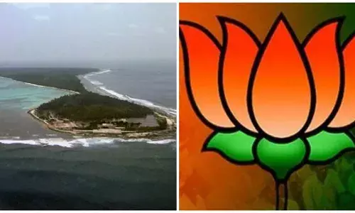 ബിജെപി ലക്ഷദ്വീപ് എക്‌സിക്യുട്ടീവ് കമ്മിറ്റി പട്ടികയോട് അകത്തളങ്ങളില്‍ കടുത്ത പ്രതിഷേധം, വാര്‍ത്ത ചോര്‍ത്തല്‍ ആരോപണത്തിന്റെ പശ്ചാത്തലത്തില്‍ മീഡിയാ കണ്‍വീനര്‍ ചുമതലയും ജനറല്‍ സെക്രട്ടറിക്ക് നല്‍കി