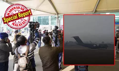 യുഎസ് തിരിച്ചയച്ച ഇന്ത്യക്കാരുമായി സൈനിക വിമാനം അമൃത്സറില്‍ എത്തി; വിമാനത്തില്‍ ഉള്ളത് 25 സ്ത്രീകളും 10 കുട്ടികളുമുള്‍പ്പെടെ 104 അനധികൃത കുടിയേറ്റക്കാര്‍; തിരികെ എത്തിയവരില്‍ കൂടുതല്‍ പഞ്ചാബ്, ഹരിയാന, ഗുജറാത്ത് സ്വദേശികള്‍; യു എസ് തീരുമാനം നിരാശാജനകമാണെന്നു പഞ്ചാബ് മന്ത്രി