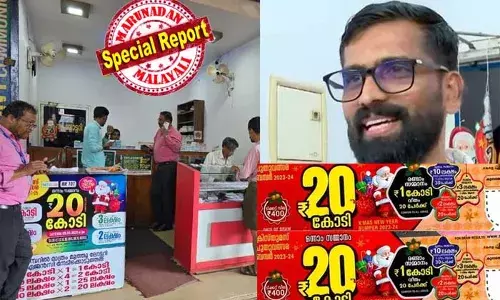 20 കോടി ലഭിച്ച ആ ഭാഗ്യവാന്‍ ഇരിട്ടിയില്‍; ഇരിട്ടി സ്വദേശി സത്യന് ക്രിസ്മസ് ബമ്പറടിച്ചത് എടുത്ത പത്ത് ടിക്കറ്റുകളില്‍ ഒന്നിന്; ചക്കരക്കല്‍ ആസ്ഥാനമായി  മുത്തു ലോട്ടറി ഏജന്‍സി വിറ്റ ടിക്കറ്റില്‍ ഭാഗ്യം; ഒരു ബമ്പര്‍ ടിക്കറ്റിന്റെ ഒന്നാം സമ്മാനം അടിക്കുന്നത് ആദ്യമെന്ന് ഏജന്‍സി ഉടമ അനീഷ്