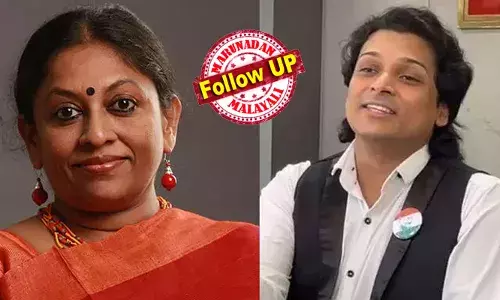 കെ ആര്‍ മീരയുടെ ദ്രാക്ഷാദി കഷായം പോസ്റ്റ് വായിച്ച് ചിരിച്ച് ചിരിച്ച് ഇല്ലാതായി; കേസ് പേടിച്ച് നിലപാട് മാറ്റിയതിന് അഭിനന്ദനം; ഇതുപുരുഷ വിജയം; താന്‍ ലൈംഗിക അതിക്രമ അനുകൂലിയാണെങ്കില്‍, മീര ഗ്രീഷ്മാനുകൂലിയും കഷായ അനുകൂലിയുമാണെന്നും രാഹുല്‍ ഈശ്വര്‍