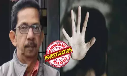 പിയാനോ പഠനത്തിന് മറവിൽ ലൈംഗികാതിക്രമം; പ്രായപൂർത്തിയാകാത്ത പെൺകുട്ടിയെ പീഡിപ്പിച്ചെന്ന പരാതിയിൽ നടപടി; തലസ്ഥാനത്തെ സംഗീത പഠനകേന്ദ്രം ഡയറക്‌ടർ പിടിയിൽ; കൂടുതൽ പെൺകുട്ടികൾ  ഇരകളായതായും സംശയം; വിശദമായ അന്വേഷണത്തിനൊരുങ്ങി മ്യൂസിയം പോലീസ്!