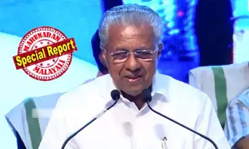 അടുത്ത മുഖ്യമന്ത്രിയായി രമേശ് ചെന്നിത്തല വരട്ടെയെന്ന് സ്വാഗത പ്രാസംഗികന്‍; അത് കൊടും ചതിയായിപ്പോയി, പാര്‍ട്ടിക്കകത്ത് വലിയ പ്രശ്നങ്ങളുണ്ടാക്കുന്ന ബോംബാണ് അദ്ദേഹം പൊട്ടിച്ചതെന്ന പരിഹാസവുമായി പിണറായി; കരഘോഷങ്ങളുമായി സദസ്സ്