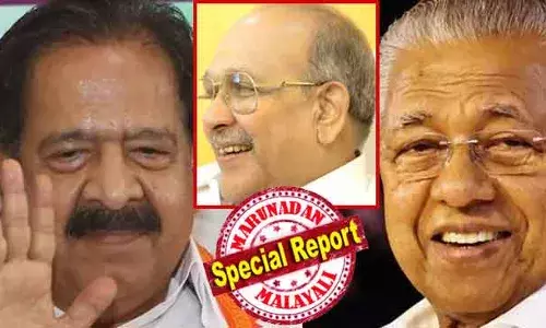 കേരള രാഷ്ട്രീയത്തിലെ ഒരിക്കലും അവഗണിക്കാന്‍ കഴിയാത്ത രമേശ് ചെന്നിത്തല.... അടുത്ത മുഖ്യമന്ത്രിയായി അദ്ദേഹം വരട്ടെയെന്ന് ഞാന്‍ ആശംസിക്കുകയാണ്; രവി പിള്ളയെ ആദരിക്കുന്ന വേദിയിലേക്ക് പിണറായിയെ വിളിച്ചു വരുത്തി മനപ്പൂര്‍വ്വം അപമാനിച്ചുവോ? ആ സ്വാഗതം പറച്ചിലില്‍ മുഖ്യമന്ത്രി കടുത്ത അതൃപ്തിയില്‍; ഇനി രാജ്‌മോഹനുമായി സഹകരണമില്ല