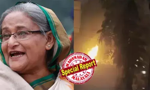 ബംഗ്ലാദേശില്‍ തീവ്രവര്‍ഗീയ വാദികള്‍ അഴിഞ്ഞാടുന്നു; ഷെയ്ഖ് ഹസീനയുടെ ഓണ്‍ലൈന്‍ പ്രസംഗത്തിനിടെ രാഷ്ട്രപിതാവ് മുജീബുര്‍ റഹ്‌മാന്റെ വീടിന് തീയിട്ടു; ദേശീയ പതാക, ഭരണഘടന, സ്വാതന്ത്ര്യം എന്നിവ ബുള്‍ഡോസര്‍ ഉപയോഗിച്ച് നശിപ്പിക്കാന്‍ അനുവദിക്കില്ലെന്ന് ഹസീന