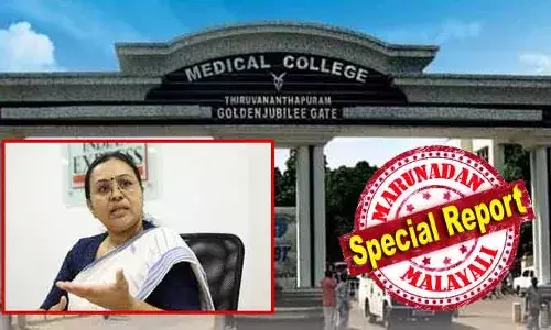 14 കോടിയുടെ റേഡിയോ തെറാപ്പി യന്ത്രം; അറ്റകുറ്റ പണി കരാര്‍ പുതുക്കാത്തത് വിനയായി; കേടായ യന്ത്രം നശിച്ചാല്‍ പുതിയത് വാങ്ങാം; കമ്മീഷന്‍ മോഹികളുടെ കള്ളക്കളിയില്‍ വലയുന്നത് സാധാരണക്കാരായ ക്യാന്‍സര്‍ രോഗികള്‍; തിരുവനന്തപുരം മെഡിക്കല്‍ കോളേജിലെ ഈ ദുരിതം ആരോഗ്യ മന്ത്രി അറിഞ്ഞില്ലേ?