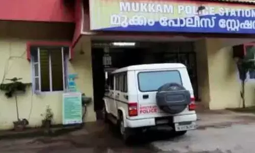 മുക്കം പീഡനം; ഹോട്ടല്‍ മുതലാളിയെ അറസ്റ്റു ചെയ്തതോടെ രണ്ട് തൊഴിലാളികള്‍ കോടതിയില്‍ കീഴടങ്ങി; യുവതിയുടെ മൊഴി എടുത്ത ശേഷം വിശദ ചോദ്യം ചെയ്യലിന് പോലീസ്