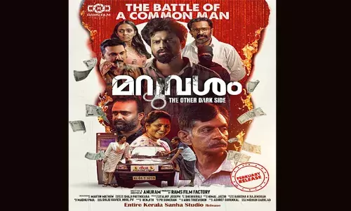 നടന്‍ ജയശങ്കര്‍ കാരിമുട്ടം നായകനിരയിലേക്ക്; മറുവശം ഈ മാസം തിയേറ്ററിലെത്തും