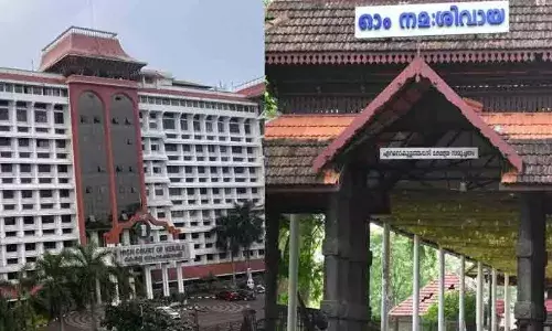 എറണാകുളം ശിവക്ഷേത്ര ഉത്സവത്തിലെ വെടിക്കെട്ടിന് ഹൈകോടതി അനുമതി; കൃത്യമായ ദൂരപരിധി പാലിക്കണം; പൊലീസും അഗ്‌നിരക്ഷാസേനയും സുരക്ഷ ഉറപ്പാക്കണമെന്നും കോടതിയുടെ നിര്‍ദേശം