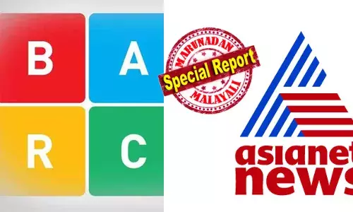 കാമ്പുള്ള വാര്‍ത്തകളുമായി ബാര്‍ക്കില്‍ ഏഷ്യാനെറ്റ് ന്യൂസിന്റെ ജൈത്രയാത്ര; രണ്ടാമത് റിപ്പോര്‍ട്ടര്‍ ടി വി; മൂന്നാം സ്ഥാനത്ത് കിതച്ച് 24 ന്യൂസും; പവര്‍ഹൗസുകളായ മാതൃഭൂമി ന്യൂസും മനോരമ ന്യൂസും കിതയ്ക്കുന്നു; 2025ലെ നാലാം വാരത്തിലെ ബാര്‍ക്ക് റേറ്റിംഗ് ഇങ്ങനെ