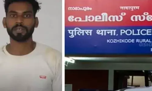 മോഷണക്കേസ് പ്രതിയെ അറസ്റ്റ് ചെയ്യാനെത്തിയ പൊലീസിനെതിരെ ആക്രമണം; എഎസ്ഐ ഉള്‍പ്പെടെ രണ്ട് ഉദ്യോഗസ്ഥർക്ക് പരിക്ക്; പ്രതിയെ പൊലീസ് പിടികൂടിയത് സാഹസികമായി; സംഭവം കോഴിക്കോട്