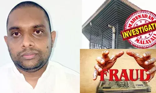 കര്‍ണാടകത്തില്‍ വാങ്ങിയത് മുന്തിരിത്തോട്ടം; പാലക്കാട് തെങ്ങിന്‍തോപ്പും പാലാ നഗരത്തില്‍ 40 സെന്റ് ഭൂമിയും; തട്ടിപ്പു പണം കൊണ്ട്  അനന്തുകൃഷ്ണന്‍ വാങ്ങിക്കൂട്ടിയത് കോടികളുടെ വസ്തുക്കള്‍; വീടുപൂട്ടി സ്ഥലം വിട്ടു അമ്മയും സഹോദരിയും; ഇന്നോവ ക്രിസ്റ്റ അടക്കമുള്ള വാഹനങ്ങള്‍ കസ്റ്റഡിയില്‍; കൂടുതല്‍ ബിനാമികളിലേക്ക് അന്വേഷണം