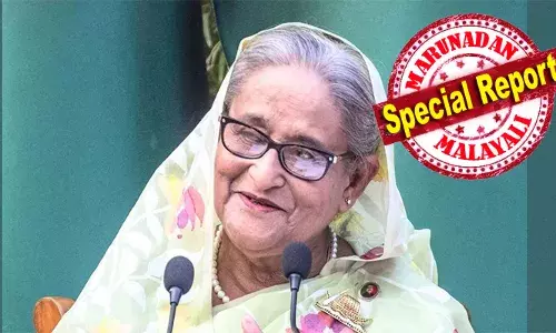 ഷെയ്ഖ് ഹസീനയുടെ തെറ്റായതും കെട്ടിച്ചമച്ചതുമായ അഭിപ്രായം; ഇന്ത്യയില്‍ ഇരുന്നുകൊണ്ട് പ്രസ്താവനകള്‍ നടത്തുന്നത് തടയാന്‍ ഉചിതമായ നടപടി വേണം; ബംഗ്ലാദേശ് മുന്‍ പ്രധാനമന്ത്രി ഷെയ്ഖ് ഹസീന സമൂഹമാധ്യമങ്ങളിലൂടെ നടത്തിയ പ്രസ്താവനയില്‍ ഇന്ത്യയോട് കടുത്ത പ്രതിഷേധം രേഖപ്പെടുത്തി ബംഗ്ലാദേശ്