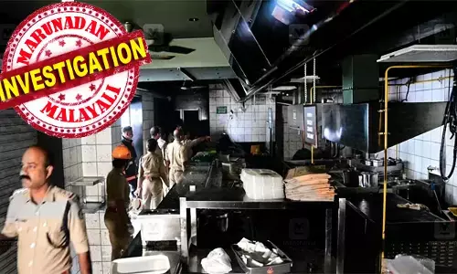 സ്റ്റീമര്‍ പ്രവര്‍ത്തിപ്പിച്ചത് സുരക്ഷാ മാനദണ്ഡങ്ങള്‍ പാലിക്കാതെ; കലൂര്‍ സ്റ്റേഡിയത്തിലെ കഫേയില്‍ സ്റ്റീമര്‍ പൊട്ടിത്തെറിച്ചുണ്ടായ അപകടം; ഉടമയ്‌ക്കെതിരെ കേസ്