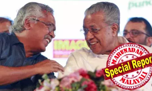 ബ്രൂവറിയില്‍ ജലചൂഷണ പ്രശ്‌നം; കിഫ്ബിയുടെ ടോള്‍ പിരിവില്‍ സാമൂഹിക പ്രതിസന്ധിയും; ഫീസിലും പ്രവേശന സംവരണത്തിലും കര്‍ശന നിലപാടുണ്ടെങ്കിലും സ്വകാര്യ സര്‍വ്വകലാശാലയെ സിപിഐ എതിര്‍ക്കില്ല; ബില്ലില്‍ മാറ്റങ്ങള്‍ നിര്‍ദ്ദേശിച്ചേക്കും; ഇടതിലെ ആഭ്യന്തര പ്രശ്‌നമായി സര്‍വ്വകലാശാല മാറില്ല