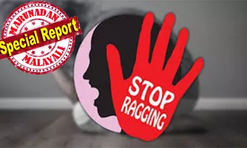 താക്കോല്‍ക്കൊണ്ട് മുഖത്ത് കുത്തി; മുന്‍വശത്തെ പല്ലുകള്‍ തകര്‍ന്നു; ഇന്‍സ്റ്റഗ്രാം പോസ്റ്റിന്റെ പേരില്‍ വിദ്യാര്‍ഥിക്ക് ക്രൂര റാഗിങ്; സംഘം ചേര്‍ന്നുള്ള അക്രമണത്തില്‍ ഗുരുതര പരിക്ക്; സംഭവം മലപ്പുറത്ത്