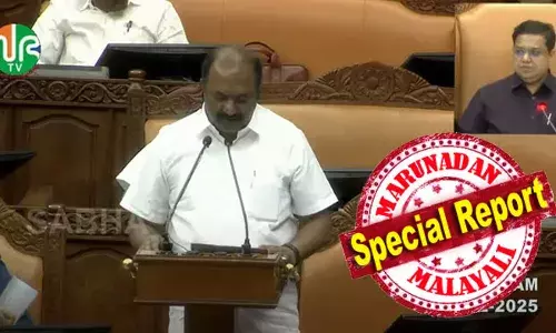 നികുതി വിഹിതവും കടം വാങ്ങാനുള്ള അവകാശവും കേന്ദ്രം വെട്ടിക്കുറച്ചത് പതിസന്ധി; സംസ്ഥാനത്തിന്റെ വികസനം പരിശോധിക്കുന്ന ആര്‍ക്കും സാമ്പത്തിക മുന്നേറ്റത്തിന് ടേക് ഓഫിന് ഒരുങ്ങി നില്‍ക്കുന്ന കേരളത്തെ കാണാം; കൊച്ചിയ്ക്കും കോഴിക്കോടിനും തിരുവനന്തപുരത്തിനും മെട്രോ പൊളിറ്റന്‍ പ്ലാന്‍; ബാലഗോപാലിന്റേത് വികസന ലക്ഷ്യ ബജറ്റ്; കേന്ദ്രത്തെ വിമര്‍ശിച്ച് ധനമന്ത്രി