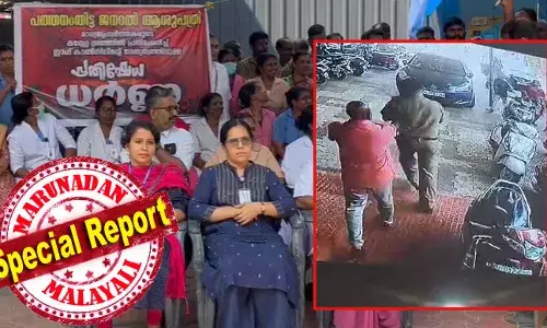 സന്ദര്‍ശന സമയല്ലെങ്കില്‍ സൂപ്രണ്ടിന്റെ അനുമതി വേണമെന്ന് പറഞ്ഞ സെക്യൂരിറ്റി; മാധ്യമ സ്വാതന്ത്ര്യം എന്താണെന്ന് അറിയാമോ എന്ന് ചോദിച്ച് സുരക്ഷാ ജീവനക്കാരനെ ആക്രമിച്ച മാധ്യമ പ്രവര്‍ത്തകര്‍; റിപ്പോര്‍ട്ടര്‍ ടിവിയിലെ നാലു പേര്‍ക്കെതിരെ എഫ് ഐ ആര്‍ ഇട്ട് പത്തനംതിട്ട പോലീസ്; ജനറല്‍ ആശുപത്രിയിലെ റിപ്പോര്‍ട്ടിംഗ് കേസാകുമ്പോള്‍