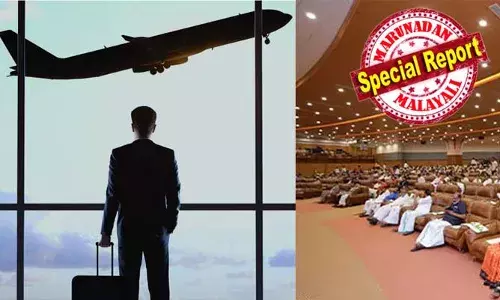 പ്രവാസികളുടെ നാടുമായുള്ള ബന്ധത്തിന് ലോക കേരള കേന്ദ്രങ്ങള്‍ ആരംഭിക്കും; പദ്ധതിക്കായി അഞ്ച് കോടി രൂപ അനുവദിച്ചു; പ്രവാസി പണത്തില്‍ കേരളം ഒന്നാമതെന്ന് ധനമന്ത്രി; കേരളത്തിലേക്ക് പ്രവാസികള്‍ സംഭാവന ചെയ്യുന്നത് 21 ശതമാനത്തോളം