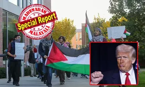 ഫലസ്തീന് വേണ്ടി കൊടി പിടിച്ച് തെരുവില്‍ ഇറങ്ങിയ സ്റ്റുഡന്റ് വിസക്കാരുടെ നെഞ്ചിടിക്കുന്നു; നാടുകടത്തും മുന്‍പ് ഫേസ്ബുക്ക് പോസ്റ്റുകള്‍ നീക്കം ചെയ്യാന്‍ നെട്ടോട്ടമാടി വിദേശ വിദ്യാര്‍ഥികള്‍; യൂണിവേഴ്സിറ്റി വെബ്‌സൈറ്റുകളിലും ഫലസ്തീന്‍ അപ്രത്യക്ഷം