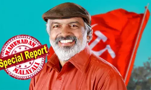 കാസര്‍കോട്ടെ സിപിഎമ്മിനെ നയിക്കാന്‍ ഗ്രൂപ്പുകള്‍ക്ക് അതീതനായ എം രാജഗോപാല്‍ എംഎല്‍എ; 36 അംഗ ജില്ലാ കമ്മറ്റിയില്‍ ഒന്‍പത് പുതുമുഖങ്ങള്‍; കോഴിക്കോട്ടേയും കണ്ണൂരിലേയും വയനാട്ടിലേയും പിണറായി ഇഫക്ടിനെ തകര്‍ത്ത് തൃക്കരിപ്പൂര്‍ വിജയഗാഥ; കാസര്‍കോട്ടെ നേതൃമാറ്റം സഖാക്കളുടേതാകുമ്പോള്‍