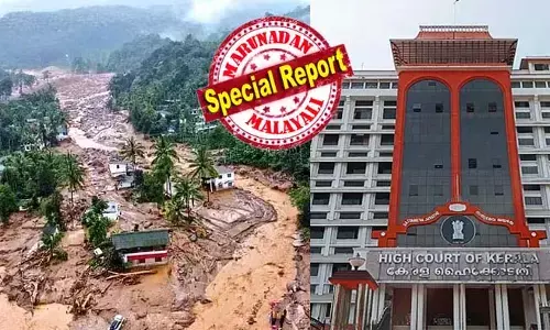 വയനാട് പുനരധിവാസത്തിന് സംസ്ഥാനം സ്വന്തം നിലയ്ക്ക് പണം കണ്ടെത്തണമെന്ന് കേന്ദ്രസര്‍ക്കാര്‍; കേന്ദ്ര ഫണ്ടിനായി സംസ്ഥാന സര്‍ക്കാര്‍ കാത്തിരിക്കേണ്ടതില്ലെന്ന് ഹൈക്കോടതിയും; സംസ്ഥാന ദുരന്ത പ്രതികരണ ഫണ്ടിലെ 70 ശതമാനം ചെലവഴിച്ചശേഷം അറിയിക്കാനും കോടതി നിര്‍ദേശം