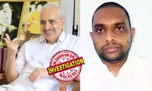 ആനന്ദകുമാറിന് മാസംതോറും 10 ലക്ഷം നല്‍കിയിരുന്നുവെന്ന് അനന്തുകൃഷ്ണന്റെ മൊഴി; അന്വേഷണം സായ് ഗ്ലോബല്‍ ട്രസ്റ്റ് ചെയര്‍മാനിലേക്ക് വ്യാപിപ്പിച്ചു പോലീസ്; ആ രാജിയും പരിശോധിക്കും; പാതിവില ഓഫര്‍ തട്ടിപ്പില്‍ കൂടുതല്‍ അക്കൗണ്ടുകളിലേക്ക് അന്വേഷണം വേണമെന്ന് എന്‍ജിഒകള്‍