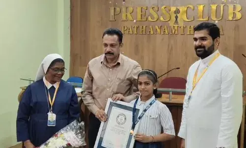 ഒരു മിനുട്ടിനകം 65 രാജ്യങ്ങളുടെ കാളിങ് കോഡ് പറയുന്ന നാലാം ക്ലാസുകാരി: എങ്ങനെ ചോദിച്ചാലും നേഹയ്ക്കിത് നിഷ്പ്രയാസം: അടൂര്‍ കടമ്പനാട് സ്വദേശി നേഹയ്ക്ക് ഗിന്നസ് വേള്‍ഡ് റെക്കോഡ് സമ്മാനിച്ചു