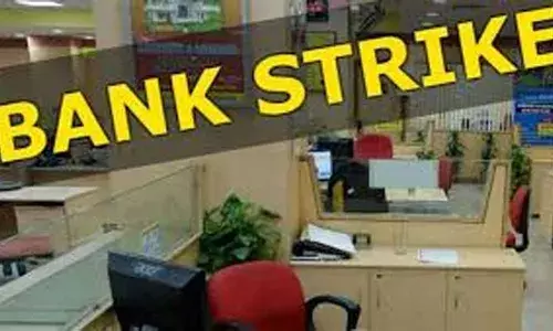 മാര്‍ച്ച് 24, 25 തീയതികളില്‍ ബാങ്ക് പണിമുടക്ക്; പണിമുടക്കിന് ആഹ്വാനം ചെയ്തത് ഒമ്പത് സംഘടനകള്‍