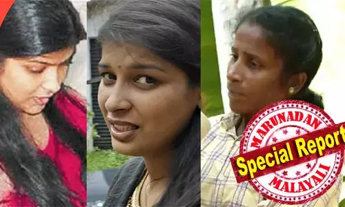 പ്രദീപ് സര്‍ ആഴ്ചയിലൊരു ദിവസമെങ്കിലും ഷെറിനെ കാണാന്‍ വരും; ലോക്കപ്പില്‍ നിന്ന് ഏഴുമണിക്ക് ശേഷം ഷെറിനെ ഇറക്കിയാല്‍ ഒന്നര-രണ്ടുമണിക്കൂറിന് ശേഷമാണ് തിരികെ കയറ്റാറുള്ളത്! കേരളത്തിലെ ജയിലുകളില്‍ ഇങ്ങനെയൊക്കെ സംഭവിക്കുമോ? സുനിതയുടെ വെളിപ്പെടുത്തല്‍ നിര്‍ണ്ണായകം; എല്ലാം രാജ്ഭവന്‍ അന്വേഷിക്കും; ഷെറിന് ജയില്‍ മോചനം ഉണ്ടായേക്കില്ല