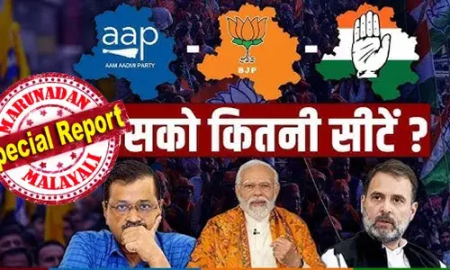 ആദ്യ ഫല സൂചനകള്‍ നല്‍കുന്നത് ഡല്‍ഹിയെ ബിജെപി പടിക്കുമെന്ന സൂചനകള്‍; ബിജെപിയുടെ പ്രധാന നേതാക്കളെല്ലാം മുന്നില്‍; കെജ്രിവാളും അതീഷിയും പിന്നില്‍ എന്നും റിപ്പോര്‍ട്ടുകള്‍; രാജ്യ തലസ്ഥാനത്ത് തെളിയുന്നത് മോദി തരംഗം! കെജ്രിവാള്‍ മാജിക്കിന് മങ്ങല്‍; എക്‌സിറ്റ്‌പോള്‍ സൂചനകള്‍ ശരിവച്ച് ആദ്യ റൗണ്ടിലെ ഫലങ്ങള്‍