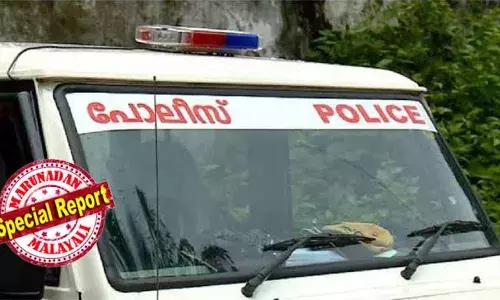 മുഖ്യമന്ത്രിയുടെ സുരക്ഷാ ഡ്യൂട്ടിക്കിടെ ദീര്‍ഘനേരം കുശലാന്വേഷണം; സാധാരണയില്‍ കൂടുതല്‍ സമയം സംസാരിച്ചെന്ന് കണ്ടെത്തല്‍; വനിതാ പൊലീസുകാര്‍ക്കെതിരെ അച്ചടക്ക നടപടി; സംഭവം കൊച്ചി ശാസ്ത്ര സാങ്കേതിക സര്‍വ്വകലാശാലാ കോണ്‍ക്ലേവിനിടെ