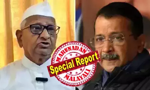 കെജ്രിവാള്‍ തന്റെ നിര്‍ദേശം ചെവിക്കൊണ്ടില്ല; പണവും മദ്യവും കണ്ട് മതിമറന്നു; തെരഞ്ഞെടുപ്പില്‍ സംശുദ്ധരായവരെ മത്സരിപ്പിക്കണമെന്നും സ്ഥാനാര്‍ഥിയുടെ പെരുമാറ്റവും ജീവിതവും ചിന്തകളും എല്ലാം പ്രധാനമാണെന്ന് പറഞ്ഞിട്ടും കേട്ടില്ല; കെജ്രിവാള്‍ വീഴുമ്പോള്‍ സന്തോഷിക്കുന്നത് രാഷ്ട്രീയ ഗുരു; ഡല്‍ഹിയിലെ ഭരണമാറ്റത്തില്‍ അണ്ണാ ഹസാരയ്ക്ക് പറയാനുള്ളത്