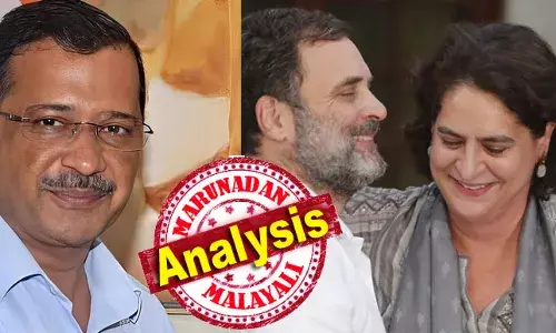 കെജ്രിവാളിനെ വീഴ്ത്തി ഡല്‍ഹി ബിജെപി പിടിക്കുമ്പോള്‍ ചിരിക്കുന്നത് കോണ്‍ഗ്രസ്! ഒഴിയുന്നത് പഞ്ചാബിലേയും ഹരിയാനയിലേയും ചണ്ഡിഗഡിലേയും ആപ്പ്; ഡല്‍ഹി മോഡല്‍ പൊളിയുമ്പോള്‍ കെജ്രിവാളിന്റെ പാര്‍ട്ടി ദേശീയ രാഷ്ട്രീയത്തില്‍ അപ്രസക്തരാകും; ഇനി ആ വോട്ടുകളെല്ലാം കോണ്‍ഗ്രസിനോ? ആംആദ്മിയെ രാഹുലും പ്രിയങ്കയും കൈവിട്ട രാഷ്ട്രീയം ഇങ്ങനെ