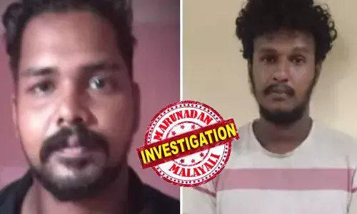 ബംഗളൂരുവിൽ നിന്നും ലഹരി കടത്തും; സമൂഹമാധ്യമങ്ങളിലൂടെ കോളേജ് വിദ്യാർഥികളെയും, യുവാക്കളെയും കേന്ദ്രീകരിച്ച് വിൽപ്പന;  പ്രതികൾ പിടിയിൽ: രഹസ്യ നിരീക്ഷണത്തിലൂടെ പൊലീസ് കുടുക്കിയത് കൊടും കുറ്റവാളികളെ