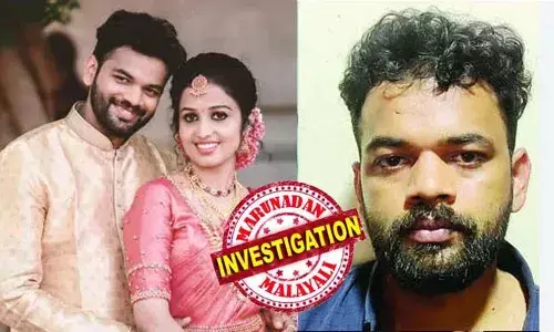 സ്ത്രീധന പീഡനവും സൗന്ദര്യം കുറവെന്ന അധിക്ഷേപവും കാരണം വിഷ്ണുജ ആത്മഹത്യ ചെയ്ത സംഭവം: ഭര്‍ത്താവ് പ്രഭിനെതിരെ ആരോഗ്യവകുപ്പിന്റെ നടപടി; മഞ്ചേരി മെഡിക്കല്‍ കോളേജ് ആശുപത്രിയിലെ നഴ്‌സായ പ്രഭിന് സസ്‌പെന്‍ഷന്‍