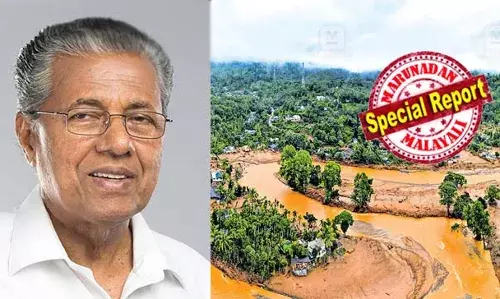 മുണ്ടക്കൈ പുനരധിവാസത്തിനായി പാട്ടഭൂമി ഏറ്റെടുക്കുന്നത് പൊന്നുംവില നല്‍കി; പാട്ടഭൂമി കൈവശം വെച്ചിരിക്കുന്നവര്‍ക്ക് ഭൂമിക്കുമേല്‍ ഉടമാവകാശം ഉണ്ടാകുമോയെന്ന ചോദ്യം ബാക്കി; തോട്ടം ഉടമകളുടെ സമ്മര്‍ദത്തിന് മുഖ്യമന്ത്രിയും സര്‍ക്കാറും വഴങ്ങുന്നു; നഷ്ടപരിഹാരത്തുക നിശ്ചയിക്കാന്‍ ഒരുങ്ങി വയനാട് കലക്ടര്‍