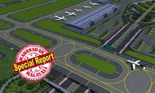 ശബരിമല വിമാനത്താവളത്തിന് സര്‍ക്കാറിന്റെ പച്ചക്കൊടി; സ്ഥലമേറ്റെടുക്കുന്നതിന് പ്രത്യേക പാക്കേജ്; കുടിയെഴിപ്പിക്കപ്പെടുന്ന കുടുംബങ്ങളിലെ അംഗങ്ങള്‍ക്ക് വിമാനത്താവളത്തില്‍ ജോലി; ഏറ്റെടുക്കേണ്ടത് മണിമല, എരുമേലി തെക്ക് വില്ലേജുകളിലായി 245 പേരുടെ ഭൂമിയും ചെറുവള്ളി എസ്റ്റേറ്റും