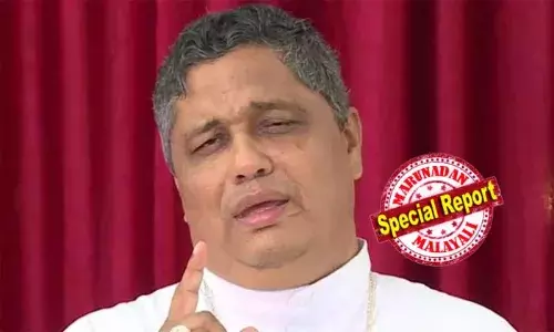 ഉദ്യോഗസ്ഥരുടെ ശമ്പളം കൂട്ടാന്‍ കര്‍ഷകരുടെ കഴുത്തിന് പിടിക്കുന്നു; സര്‍ക്കാര്‍ കര്‍ഷകരെ മാനിക്കുന്നില്ല എന്നതിന് തെളിവാണ് ഭൂനികുതി വര്‍ധന; ബജറ്റില്‍ മലയോര കര്‍ഷകര്‍ക്ക് ഒന്നുമില്ല; ഭൂനികുതി വര്‍ധനവില്‍ സര്‍ക്കാരിനെതിരെ വിമര്‍ശനവുമായി തലശ്ശേരി ആര്‍ച്ച് ബിഷപ്പ്