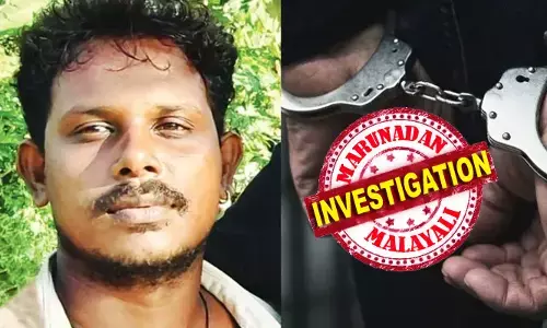 സ്‌നേഹബന്ധത്തില്‍നിന്നു പിന്‍മാറിയതിന് യുവതിയെ വീട്ടില്‍ക്കയറി വെട്ടിയ സംഭവം; അറസ്റ്റിലായ ആണ്‍സുഹൃത്ത് റിമാന്‍ഡില്‍