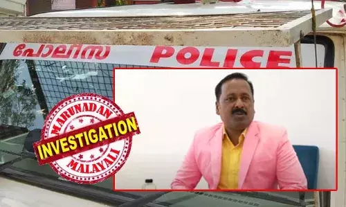 ഹിമാലയന്‍ മാസ്റ്റര്‍ ഡോ. അഷറഫ് എന്ന യുട്യൂബ് ചാനല്‍ വഴി ആളെക്കൂട്ടി; ക്ലാസില്‍ പങ്കെടുത്താല്‍ ബിസിനസില്‍ അഭിവൃദ്ധിയും ആഗ്രഹിച്ച കാര്യം നടക്കുമെന്നും വിശ്വസിപ്പിച്ചു; കൂടുതല്‍ മാര്‍ക്ക് നേടാനും വഴി ക്ലാസ് തന്നെ; ഹിമാലയത്തില്‍ നിന്ന് അദ്ഭുതസിദ്ധിയെന്ന് പറഞ്ഞ് തട്ടിയത് 12 കോടി; ആറ് പേര്‍ക്കെതിരെ കേസ്